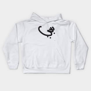 SQIG Kids Hoodie